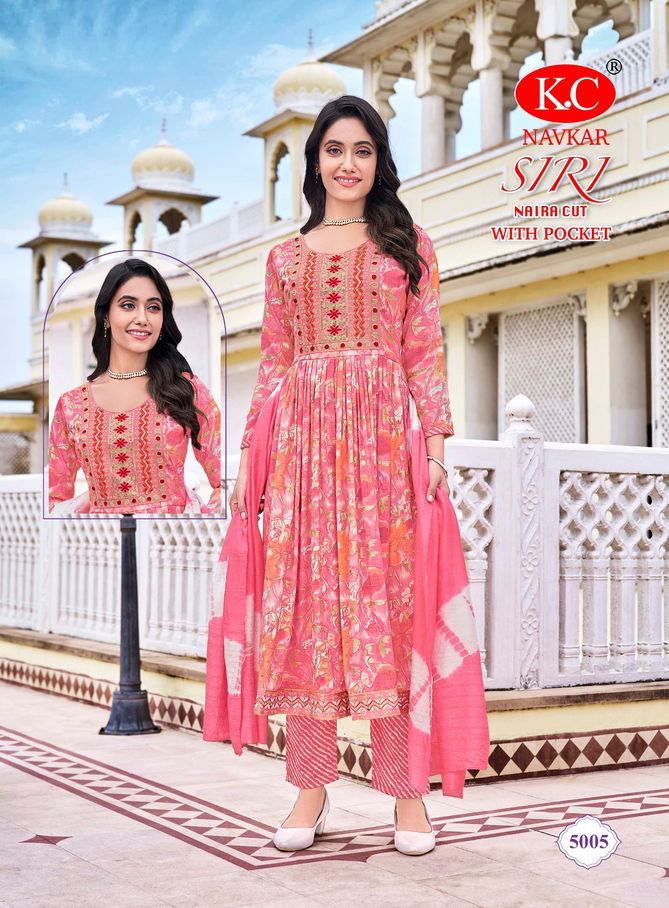 Siri Vol 5 By Kc Capsule Foil Printed Kurti With Bottom Dupatta Wholesale Shop In Surat
